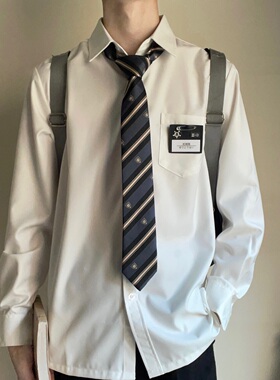 【町崎高】以神之名｜JKDK黑白日系学院风长袖衬衫送领带皮质名扎