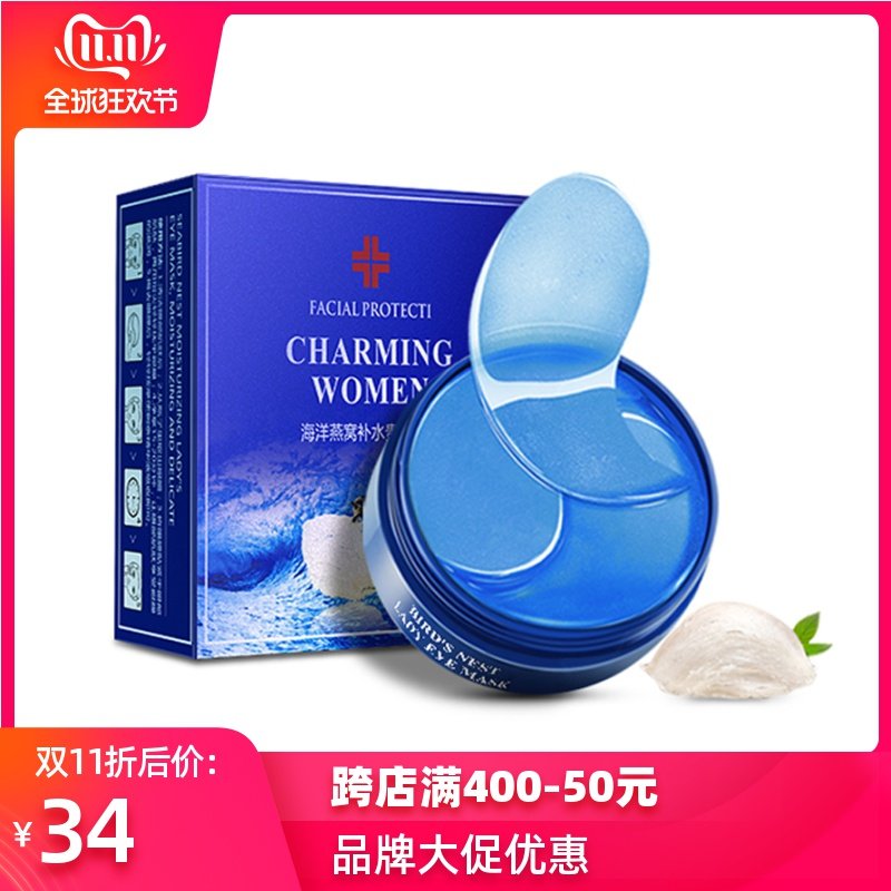 网友分享在meiguo.com的图片