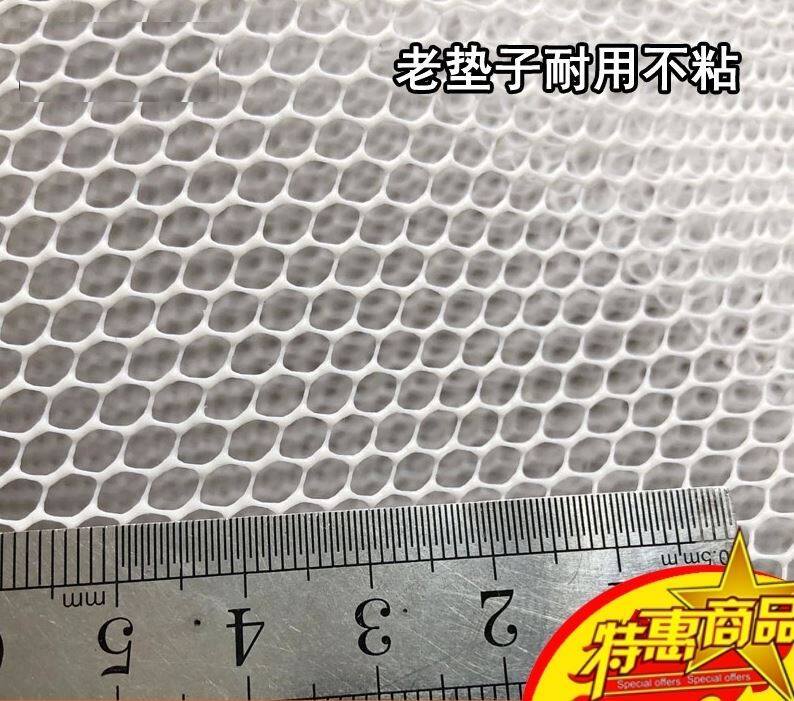 硅胶烘干垫水果干馒头垫硅胶垫硅胶布垫布烘干机肉干防粘槟榔烘烤在类目 厨房/烹饪用具, 烧烤/烘焙用具, 烘培DIY器具, 其它烘焙器具中 - 来自Buy2taobao.com提供专业的淘宝代购服务