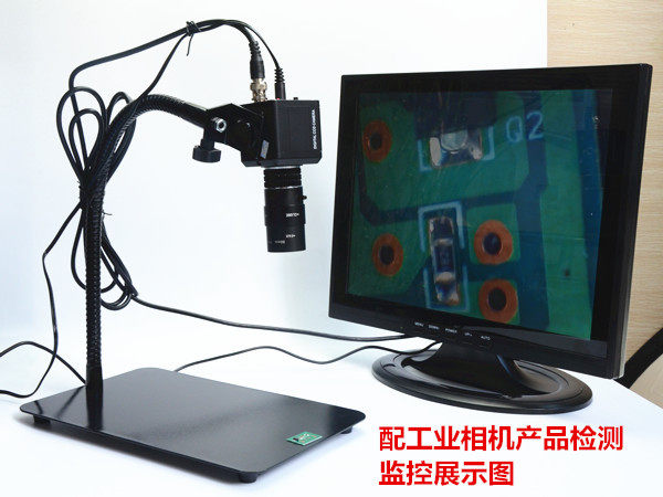 。万向支架数码显微镜工业相机支架ok11监摄像头控头自动化夹式支高性价比高么？