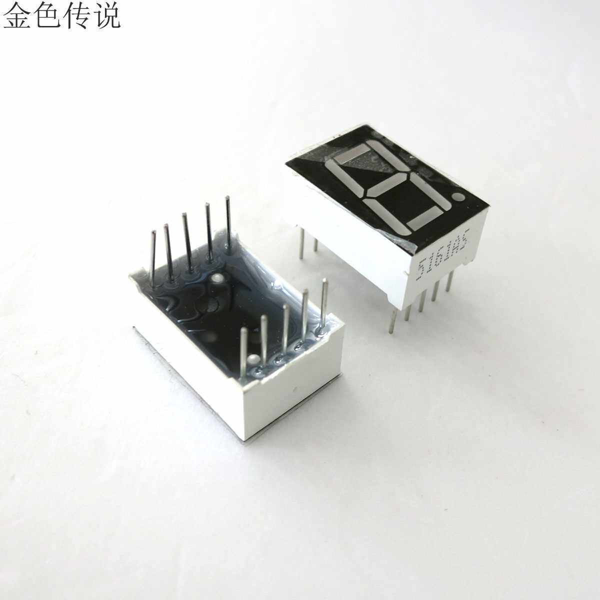 。1位数码管（共阴）共 红色 阴 10脚 led灯 DIY电子模块 5个装使用感如何?