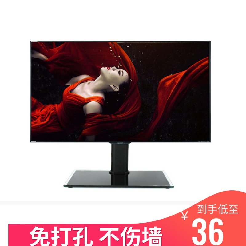 适用于索尼液晶电视机底座支架通用桌面24 32  55 65英寸,大家电,电视机架,淘宝优惠券,粉丝福利购,淘宝优惠卷