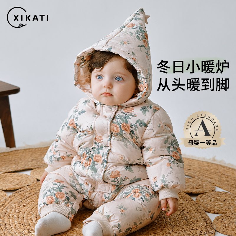 喜卡缇婴儿连体衣秋冬恒温爬服