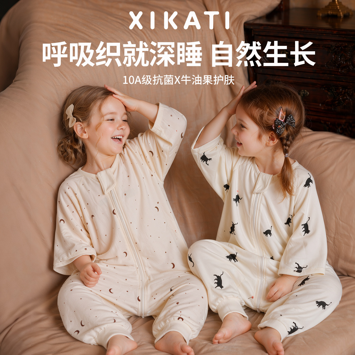 喜卡缇婴儿睡袋四季通用防踢被图片