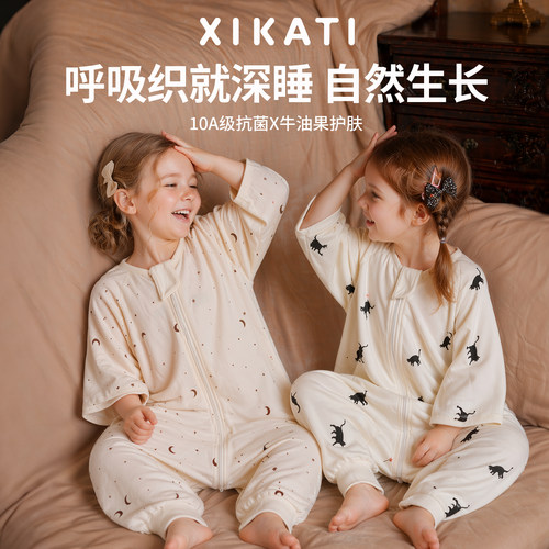 喜卡缇婴儿睡袋四季通用防踢被