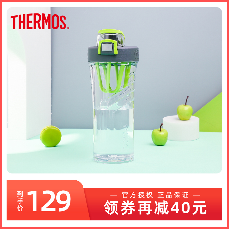 膳魔师THERMOS摇摇杯Tritan塑料杯随手杯运动水杯 TP4086 710ml