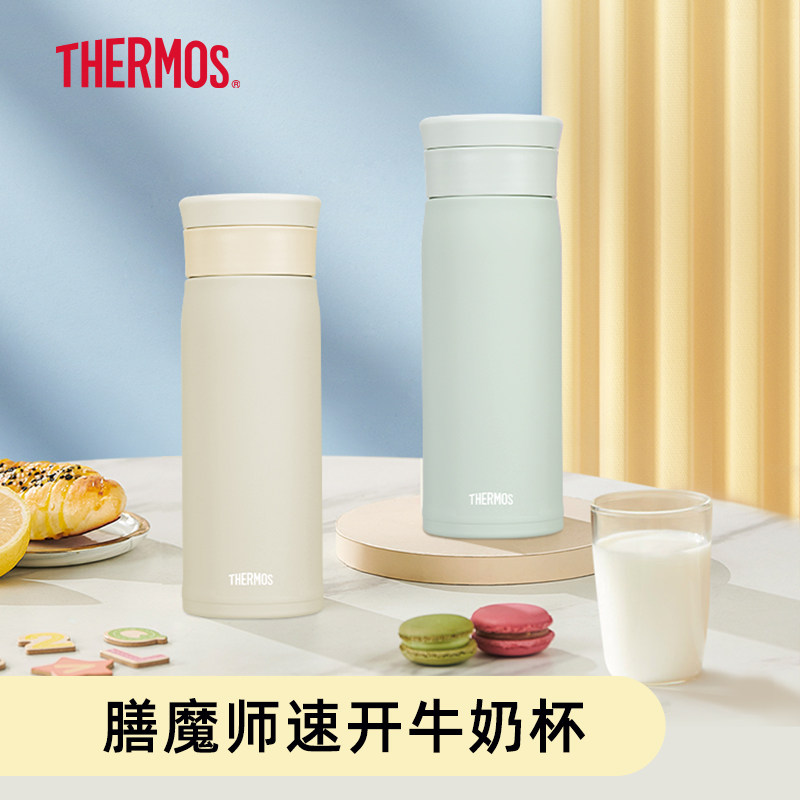 膳魔师保温杯男女生高颜值泡茶不锈钢水杯带茶隔JMZ-481480/350ml