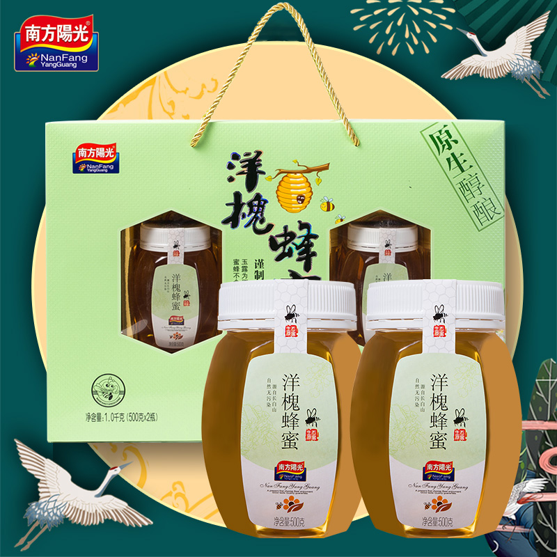 南方阳光纯正天然洋槐蜂蜜礼盒装东北野生土蜂蜜节日送礼送长辈|msdalam kategori kopi/oatmeal/Dibancuh ke dalam teh, Lotus root kanji/oatmeal/minuman Chong, teh buah-buahan madu - dari Buy2taobao.com untuk memberikan perkhidmatan ejen Taobao profesional membeli