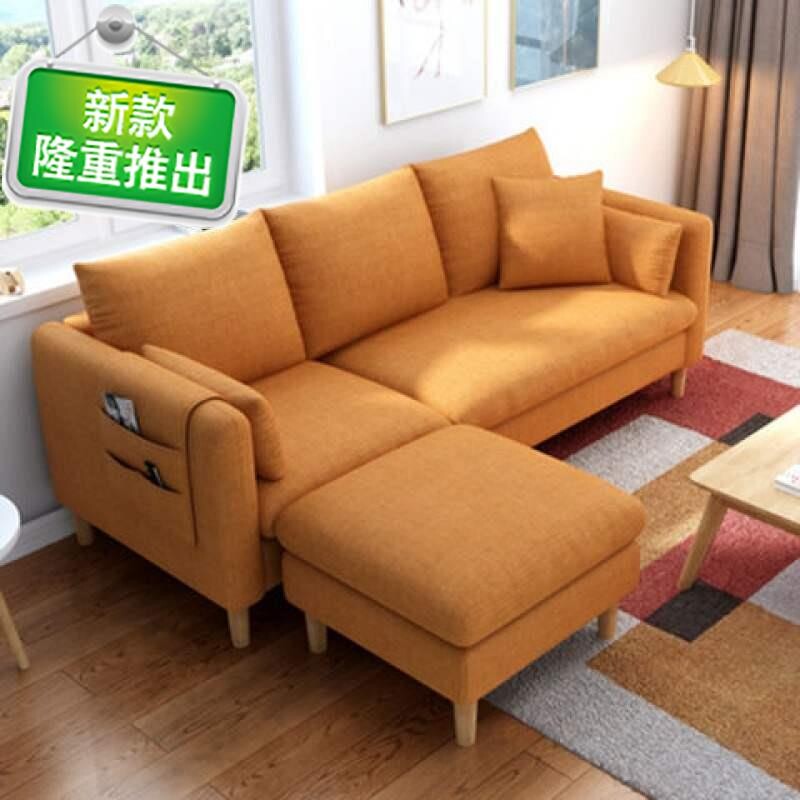 Small Household Furnishings Nordic Sand can be detached to wash the whole bedroom 123 Grand minimalist Living room Composition cloth Art Crazy Snatched-Taobao