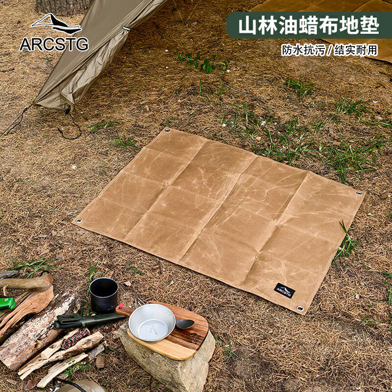 ARCSTG山林油蜡布地垫地布户外露营BC风帆布野餐垫地席耐磨坐垫