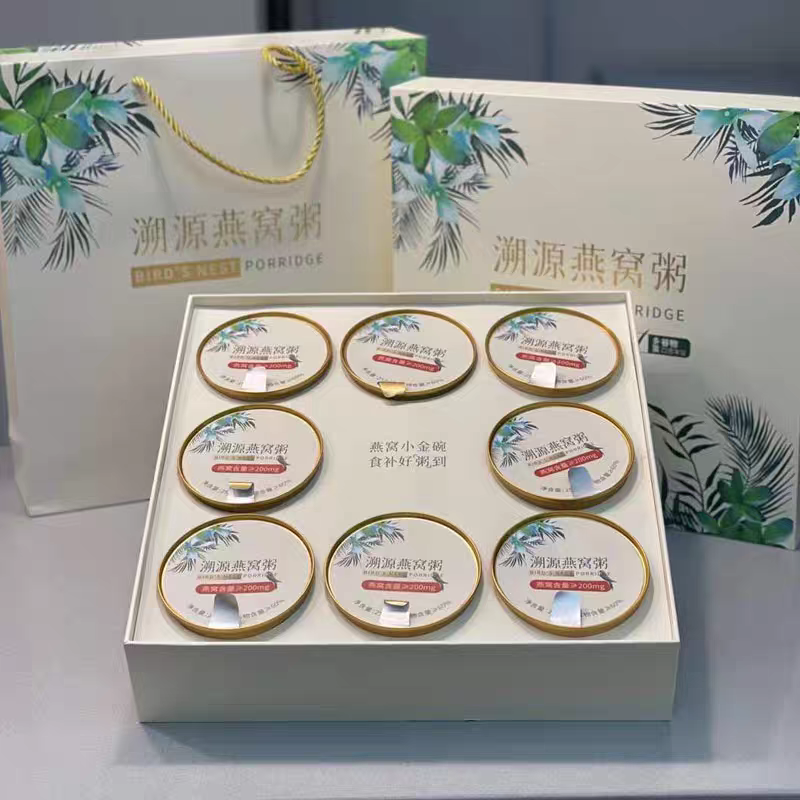 即食燕窝粥五谷早餐孕妇礼盒