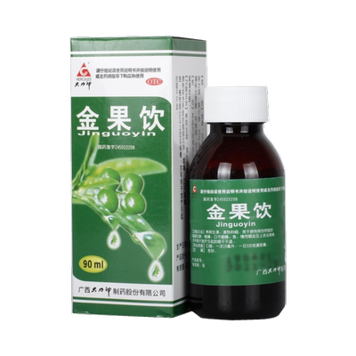 【大力神】金果饮90ml*1瓶/盒OTC官方旗舰店