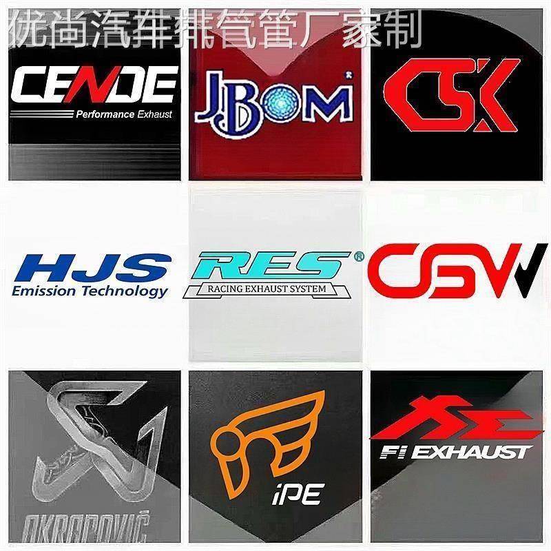 改装RES iPE MACH5 HJS CGW Fi VELOCITA Ak森德头段中尾段排气管