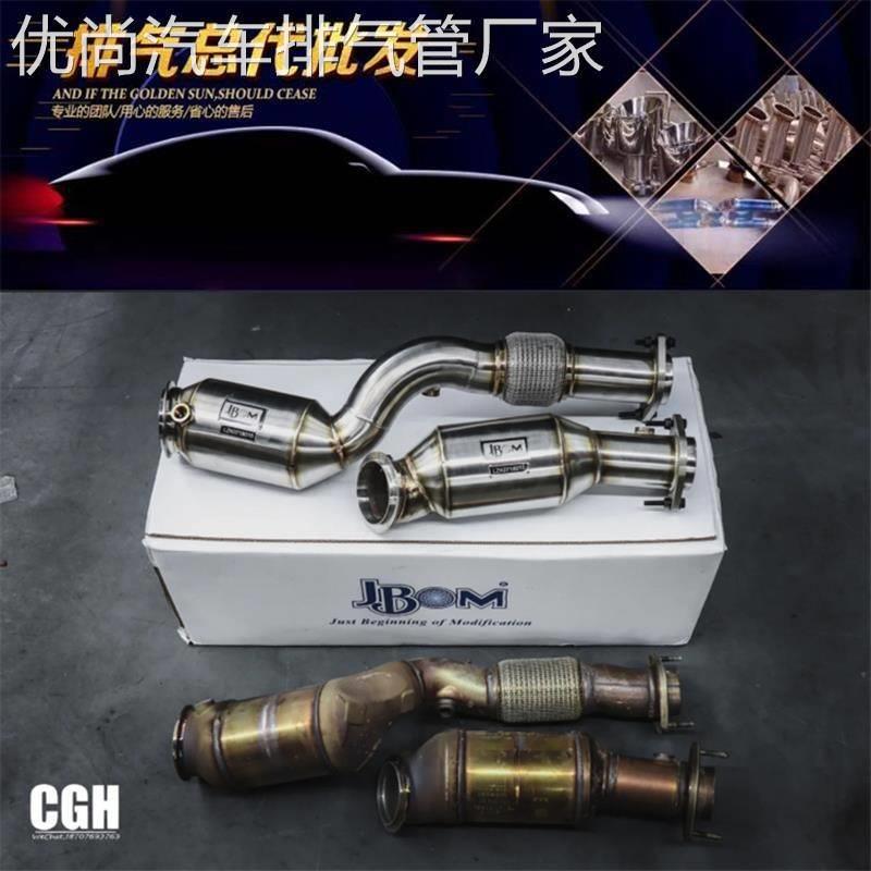 改装RES FI CGW IPE TUBI MACH5 HJS VElocita AK头段中尾排气管