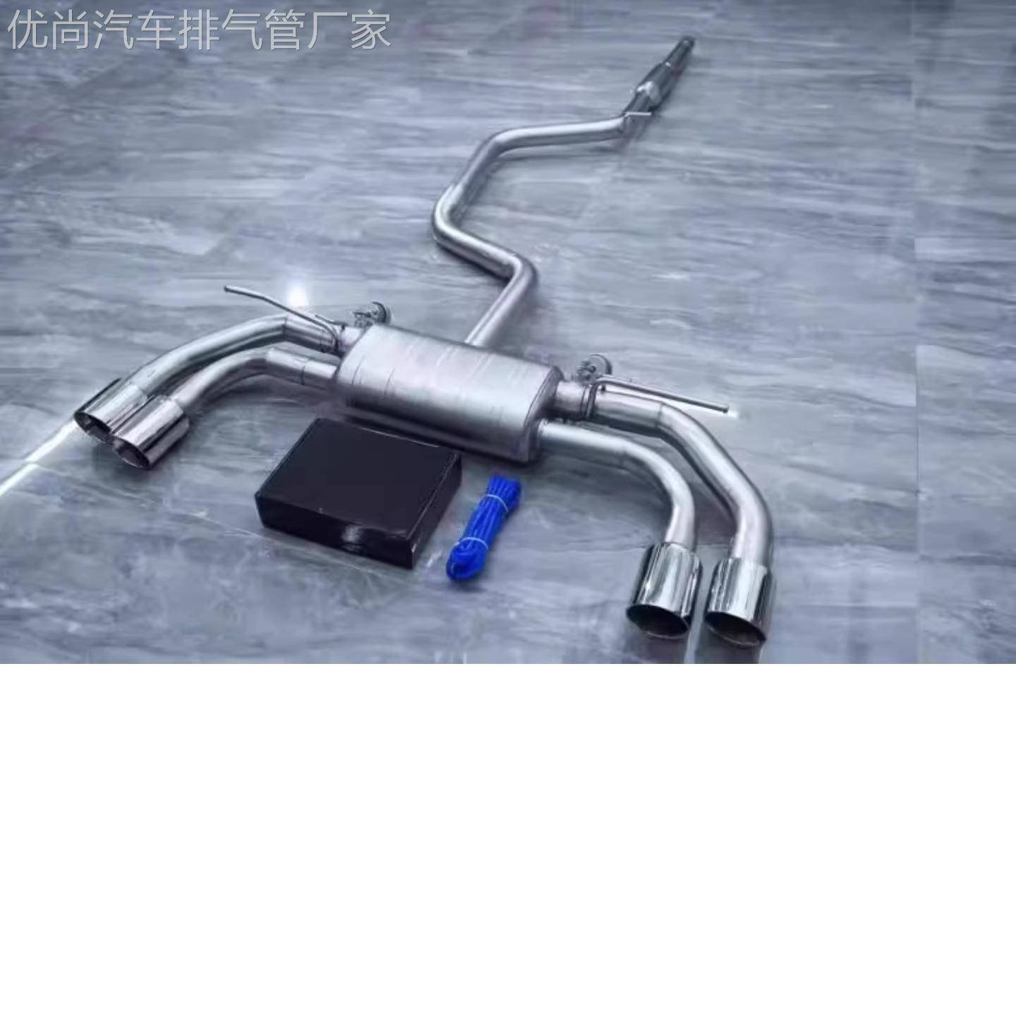 适用奥迪Q2 Q3 Q5 Q7 Q8 SQ8 Q5L RSQ3 Q6 阀门排气管改森德 RES