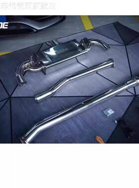 适用宝马 G28 G38 F10 F30 5系 G30 F18 F35改装排气管 森德 RES