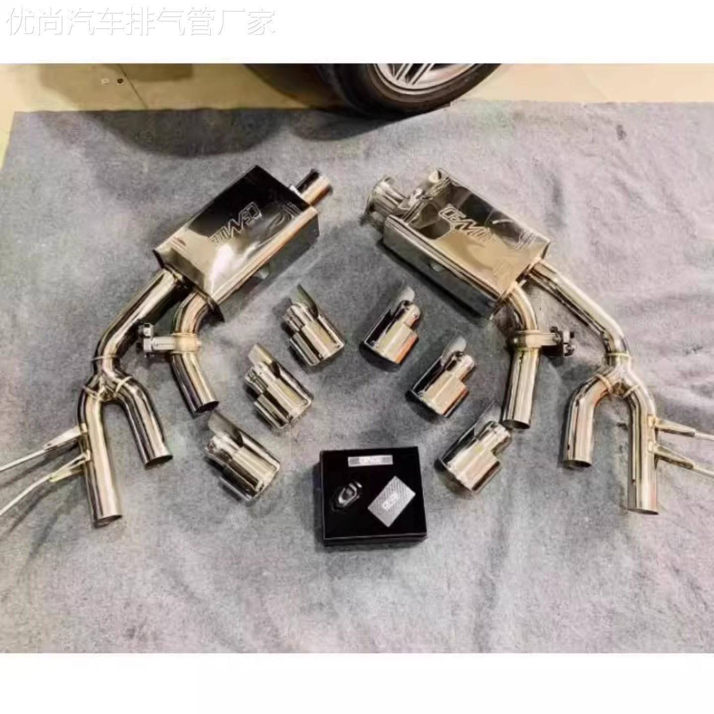 适用雷克萨斯IS250 ES200 ES300 IS500 科雷傲阀门排气管森德 RES