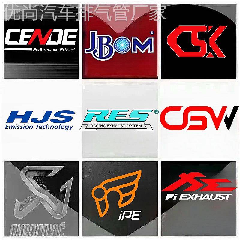 改装RES iPE MACH5 HJS CGW Fi VELOCITA Ak森德头段中尾段排气管