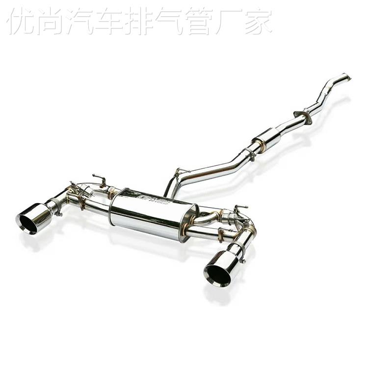 适用斯巴鲁BRZ/森林人/翼豹/力狮/改装CENDE森德头段中尾段排气管