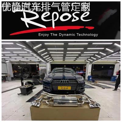 改装HJS/CSK/RES/Repose/IPE/JBOM/VHP/Velocita头段中尾段排气管