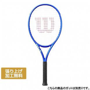 代购 Wilson威尔胜网球拍强力击球良好球感旋转控制蓝色111in2