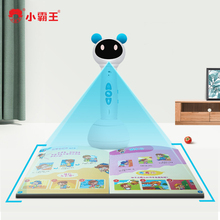 小霸王AI智能绘本点读笔幼儿早教机学习发声书点读机0-3-6岁早教点读笔英语