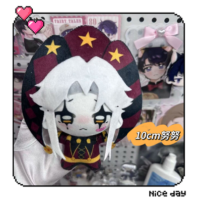 爆款怪胎马戏团pierrot10cm棉花娃娃印花体自制同人玩偶毛绒玩具