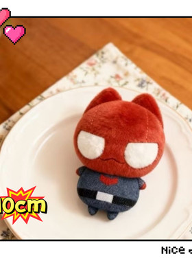 新品dc红头罩属性10cm毛绒公仔杰森陶德红头猫超软高颜值书包挂件