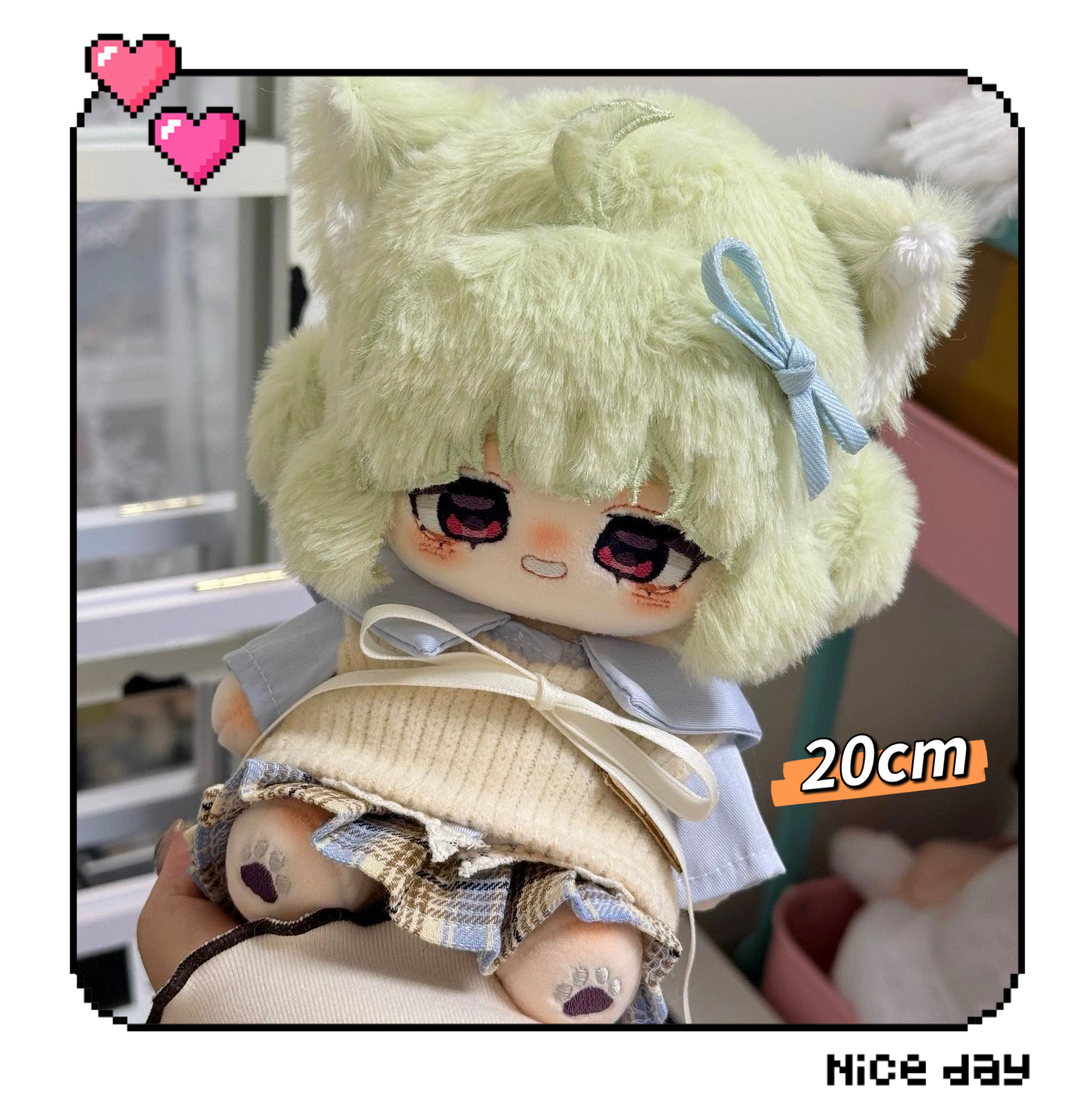 爆款新品憧憬成为魔法少女阿良河基维属性香草奶冻20cm棉花娃娃