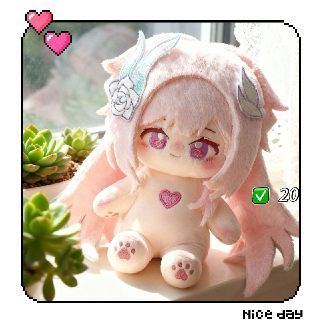 新品崩坏星穹铁道昔涟属性20cm棉花娃娃可爱卡通周边游戏同人玩偶