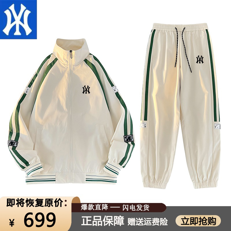 NY休闲运动套装男女款情侣两件套