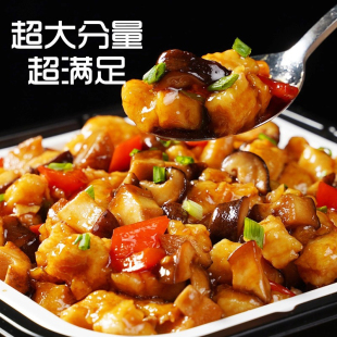 宏绿自热米饭555克3盒特大份量价煲仔整箱容方便不辣热加免煮速食