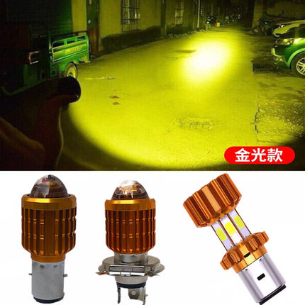 电动车灯摩托车LED大灯 电瓶车改装超亮白光内置强光远近前大灯泡