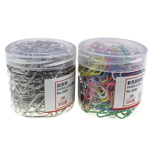 卓异回形针办公用品曲别针回型针小别针固定扣针3号银色镀镍金属别针金属防锈曲别针桌面彩色回行针创意书签