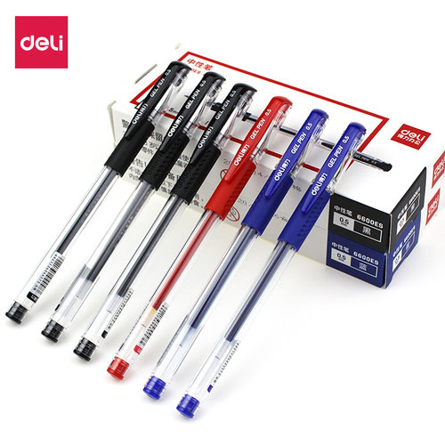 得力中性笔黑色0.5碳素笔12支装