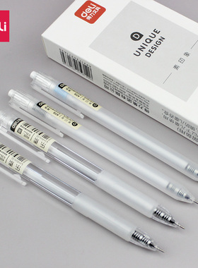 得力按动中性笔0.38学生用黑笔刷题笔红笔圆珠水笔红色黑色碳素水性笔透明杆签字笔笔芯按压式全针管0.35替芯