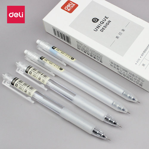 得力按动中性笔学生用0.38笔黑笔