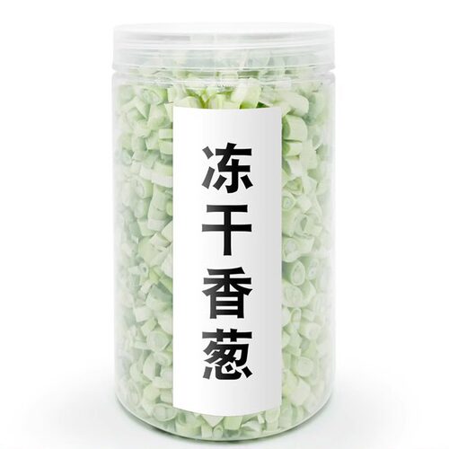 冻干葱花脱水葱干爆香炒菜大瓶装