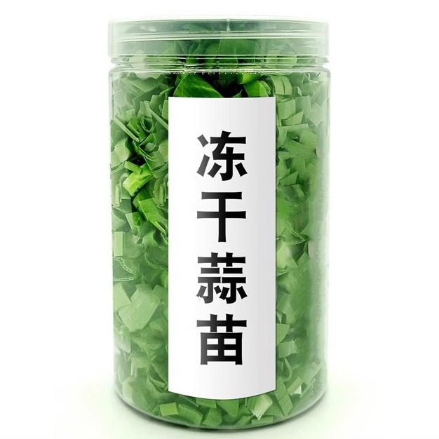 FD冻干蒜苗青蒜蒜毫大蒜叶子30克瓶免切洗方便应急耐存脱水蔬菜干
