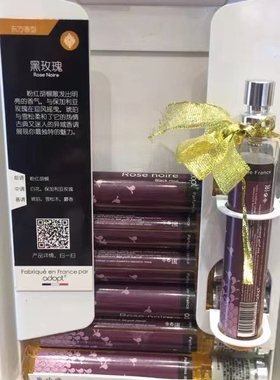 adopt法国时尚香水  黑玫瑰