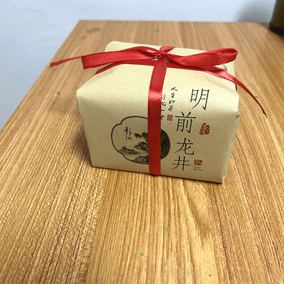 浙江杭州龙井茶半斤手工包装袋