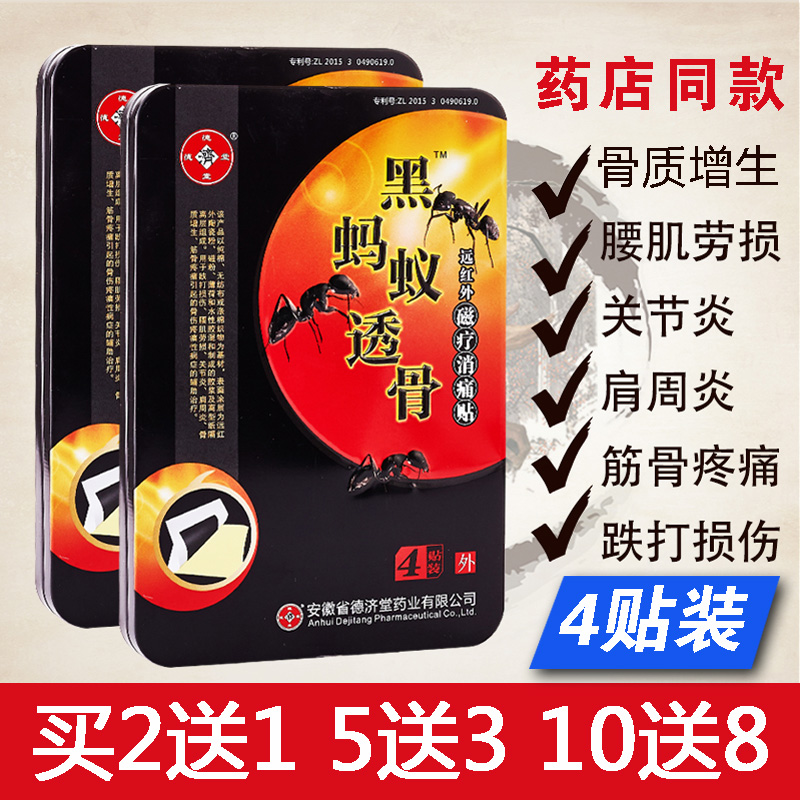网友分享在meiguo.com上的图片