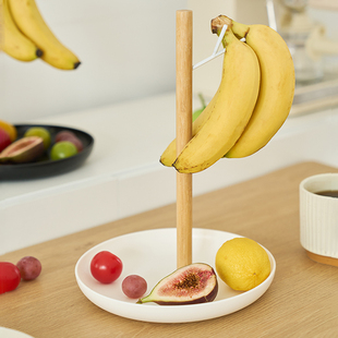 带香蕉挂钩挂架果篮客厅家用水果盘简约桌面收纳托盘客厅玄关钥匙