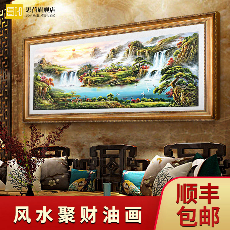 壁画客厅挂画招财风水,玄关壁画招财(第8页)_大山谷图库