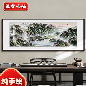 纯手绘国画山水画新中式客厅装饰画沙发背景墙聚宝盆办公室风水画