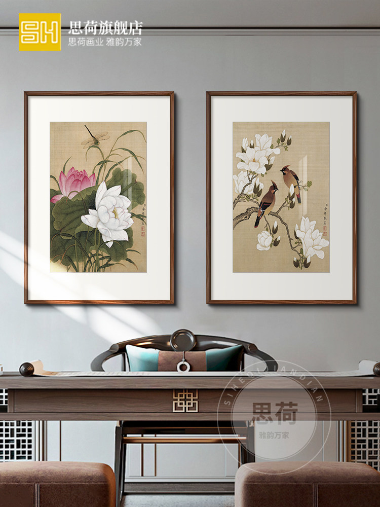 新中国风花鸟中国画客厅入口荷花装饰画沙发背景墙壁画餐厅竖挂画