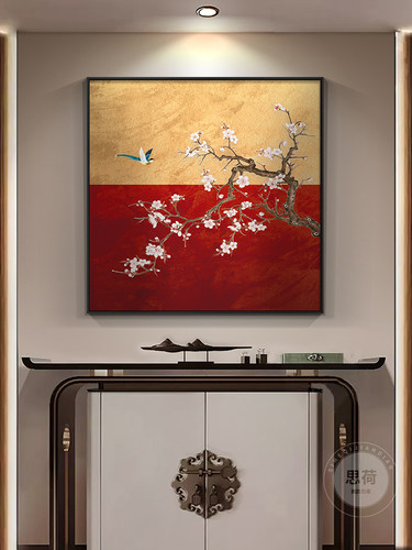 乐枝新风自习室装修画广场门厅挂画喜鹊梅花民族风情意境壁画