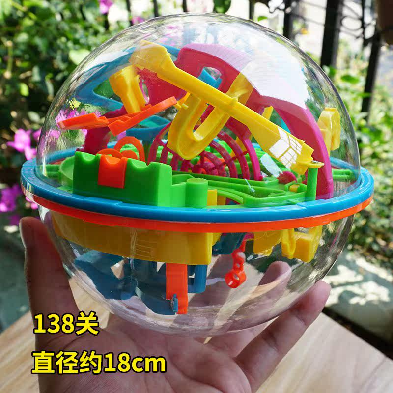 Produced the magic 3 d maze ball children's attention|msdalam kategori Toy/bayi/teka-teki/blok bangunan/model, membuka kunci/Maze/Cube Rubik/mainan Intelek, kelas Maze - dari Buy2taobao.com untuk memberikan perkhidmatan ejen Taobao profesional membeli