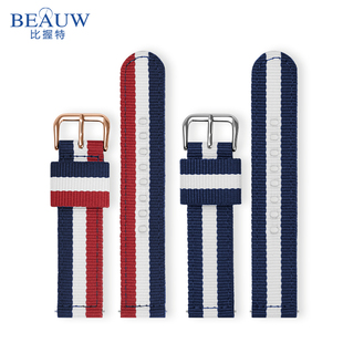 尼龙表带 代用DW天梭卡西欧天王浪琴 手表带男表链女配件帆布原装