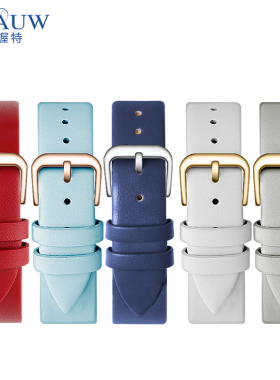 真皮表带女款 牛皮超薄配件表链柔软手表带代用DW浪琴CK天梭天王